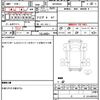 isuzu elf-truck 2016 quick_quick_NPR85AR_NPR85-7058772 image 21