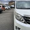 toyota alphard 2013 -TOYOTA--Alphard DBA-ANH20W--ANH20-8259771---TOYOTA--Alphard DBA-ANH20W--ANH20-8259771- image 10