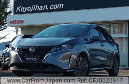 nissan note 2023 -NISSAN 【名変中 】--Note E13--233230---NISSAN 【名変中 】--Note E13--233230-