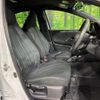 toyota yaris 2023 -TOYOTA--Yaris 5BA-MXPA15--MXPA15-0019181---TOYOTA--Yaris 5BA-MXPA15--MXPA15-0019181- image 8