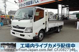 hino dutro 2016 GOO_NET_EXCHANGE_0803382A30250304W009