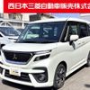 mitsubishi delica-d2 2024 -MITSUBISHI--Delica D2 5AA-MB37S--MB37S-611739---MITSUBISHI--Delica D2 5AA-MB37S--MB37S-611739- image 1