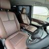 toyota noah 2023 -TOYOTA 【とちぎ 300ﾓ1411】--Noah 6AA-ZWR90W--ZWR90-0097390---TOYOTA 【とちぎ 300ﾓ1411】--Noah 6AA-ZWR90W--ZWR90-0097390- image 14