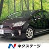 toyota prius 2014 quick_quick_ZVW30_ZVW30-5746294 image 1