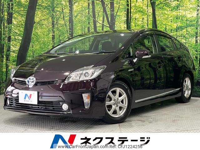 toyota prius 2014 quick_quick_ZVW30_ZVW30-5746294 image 1