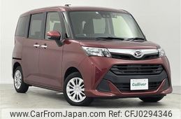 daihatsu thor 2019 -DAIHATSU--Thor DBA-M900S--M900S-0050770---DAIHATSU--Thor DBA-M900S--M900S-0050770-