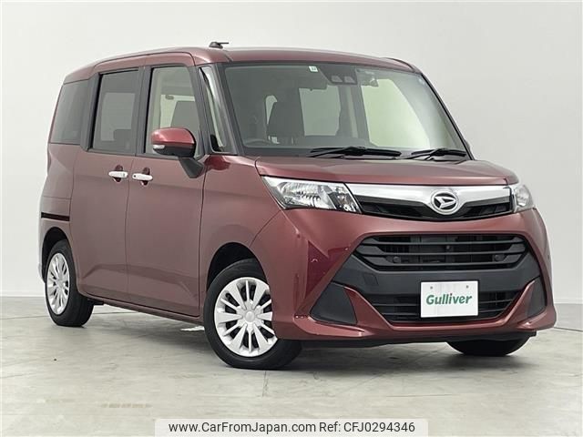 daihatsu thor 2019 -DAIHATSU--Thor DBA-M900S--M900S-0050770---DAIHATSU--Thor DBA-M900S--M900S-0050770- image 1