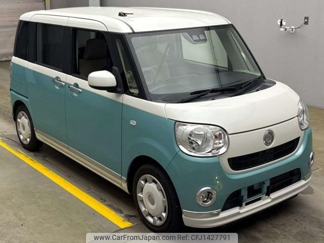 daihatsu move-canbus 2019 quick_quick_5BA-LA800S_LA800S-0169965 image 1