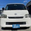 toyota liteace-van 2016 quick_quick_S402M_S402M-0057634 image 2