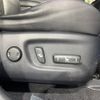 toyota harrier 2014 -TOYOTA--Harrier DAA-AVU65W--AVU65-0015297---TOYOTA--Harrier DAA-AVU65W--AVU65-0015297- image 6