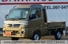 daihatsu hijet-truck 2025 -DAIHATSU 【大分 480ﾅ4826】--Hijet Truck S510P--0592533---DAIHATSU 【大分 480ﾅ4826】--Hijet Truck S510P--0592533-
