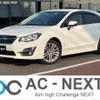subaru impreza-wagon 2015 -SUBARU--Impreza Wagon DBA-GP7--GP7-112151---SUBARU--Impreza Wagon DBA-GP7--GP7-112151- image 1