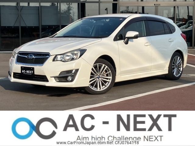 subaru impreza-wagon 2015 -SUBARU--Impreza Wagon DBA-GP7--GP7-112151---SUBARU--Impreza Wagon DBA-GP7--GP7-112151- image 1