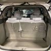 toyota estima 2012 CFJ1770367 image 9