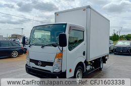 nissan atlas 2015 CFJ1603338