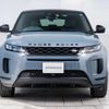 land-rover range-rover-evoque 2022 GOO_JP_965025011200207980001 image 19