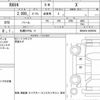 toyota rav4 2021 quick_quick_6BA-MXAA54_MXAA54-4025044 image 6