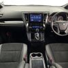 toyota alphard 2020 CFJ1840258 image 16