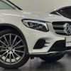 mercedes-benz glc-class 2016 CFJ5200982 image 5