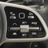 mercedes-benz glb-class 2020 CFJ1691489 image 6