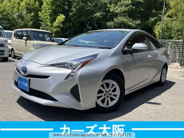 toyota prius 2018 -TOYOTA--Prius DAA-ZVW51--ZVW51-8042509---TOYOTA--Prius DAA-ZVW51--ZVW51-8042509- image 1