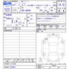 suzuki jimny 2025 -SUZUKI 【名変中 】--Jimny JB64W--377938---SUZUKI 【名変中 】--Jimny JB64W--377938- image 3