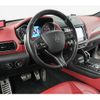 maserati levante 2017 CFJ1798543 image 11