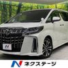 toyota alphard 2023 -TOYOTA--Alphard 3BA-AGH30W--AGH30-0449826---TOYOTA--Alphard 3BA-AGH30W--AGH30-0449826- image 1