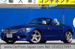 bmw z4 2016 -BMW--BMW Z4 LL20--WBALL32090J085219---BMW--BMW Z4 LL20--WBALL32090J085219-