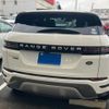 land-rover range-rover 2020 CFJ1832064 image 12