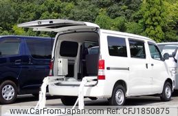 toyota townace-van 2020 CFJ1850875