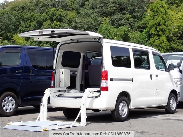 toyota townace-van 2020 CFJ1850875 image 1