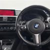 bmw 3-series 2018 -BMW--BMW 3 Series LDA-8C20--WBA8C56020NU85109---BMW--BMW 3 Series LDA-8C20--WBA8C56020NU85109- image 17