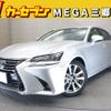 lexus gs 2017 -LEXUS--Lexus GS DBA-GRL12--GRL12-0001908---LEXUS--Lexus GS DBA-GRL12--GRL12-0001908- image 1