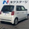 honda n-one 2014 -HONDA--N ONE DBA-JG1--JG1-1102775---HONDA--N ONE DBA-JG1--JG1-1102775- image 18