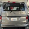 nissan nv200-vanette 2017 -NISSAN--NV200 DBF-VM20--VM20-115104---NISSAN--NV200 DBF-VM20--VM20-115104- image 12