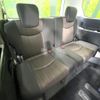 nissan serena 2016 quick_quick_HFC26_HFC26-298007 image 11