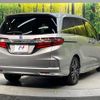 honda odyssey 2014 -HONDA--Odyssey DBA-RC1--RC1-1039604---HONDA--Odyssey DBA-RC1--RC1-1039604- image 19