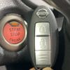 nissan note 2017 -NISSAN--Note DBA-NE12--NE12-200929---NISSAN--Note DBA-NE12--NE12-200929- image 6