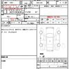 honda freed 2014 quick_quick_DBA-GB3_GB3-1600095 image 16