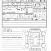 daihatsu move 2021 quick_quick_5BA-LA150S_LA150S-2109278 image 21