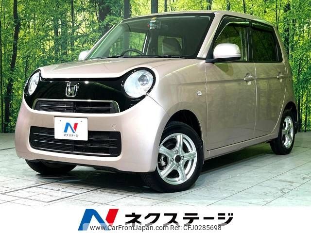 honda n-one 2013 -HONDA--N ONE DBA-JG2--JG2-1011232---HONDA--N ONE DBA-JG2--JG2-1011232- image 1