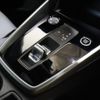 audi a3 2023 CFJ1842105 image 18