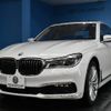 bmw 7-series 2017 -BMW--BMW 7 Series LDA-7C30--WBA7C620X0G264482---BMW--BMW 7 Series LDA-7C30--WBA7C620X0G264482- image 25