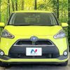 toyota sienta 2017 CFJ1602241 image 15