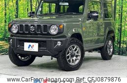 suzuki jimny 2023 -SUZUKI--Jimny 3BA-JB64W--JB64W-308047---SUZUKI--Jimny 3BA-JB64W--JB64W-308047-