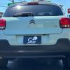 citroen c3 2018 CFJ1643650 image 29