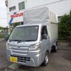 daihatsu hijet-truck 2020 -DAIHATSU 【前橋 480ｳ9972】--Hijet Truck S510P--0306993---DAIHATSU 【前橋 480ｳ9972】--Hijet Truck S510P--0306993- image 1