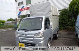 daihatsu hijet-truck 2020 -DAIHATSU 【前橋 480ｳ9972】--Hijet Truck S510P--0306993---DAIHATSU 【前橋 480ｳ9972】--Hijet Truck S510P--0306993-