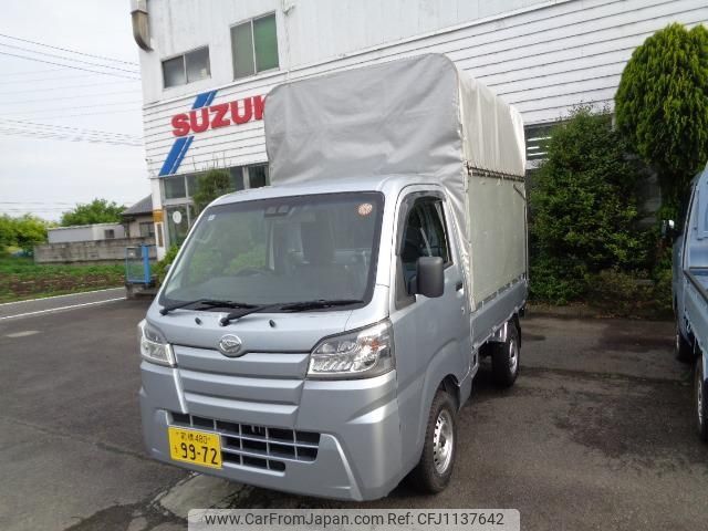daihatsu hijet-truck 2020 -DAIHATSU 【前橋 480ｳ9972】--Hijet Truck S510P--0306993---DAIHATSU 【前橋 480ｳ9972】--Hijet Truck S510P--0306993- image 1